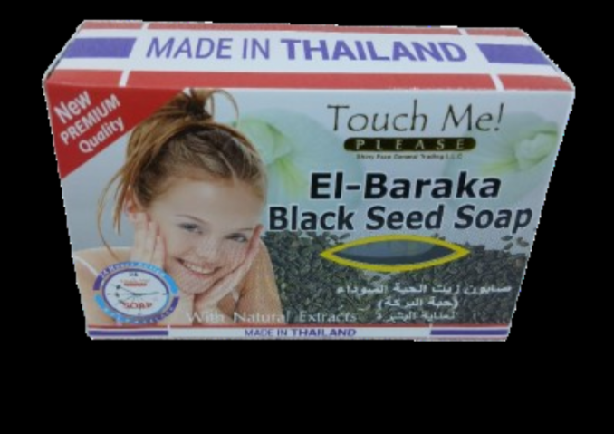 Touch Me! El-Baraka Black Seed Soap 135gr