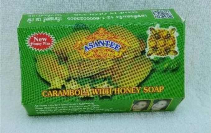 ASANTEE Carambola with Honey Soap 125 gr
