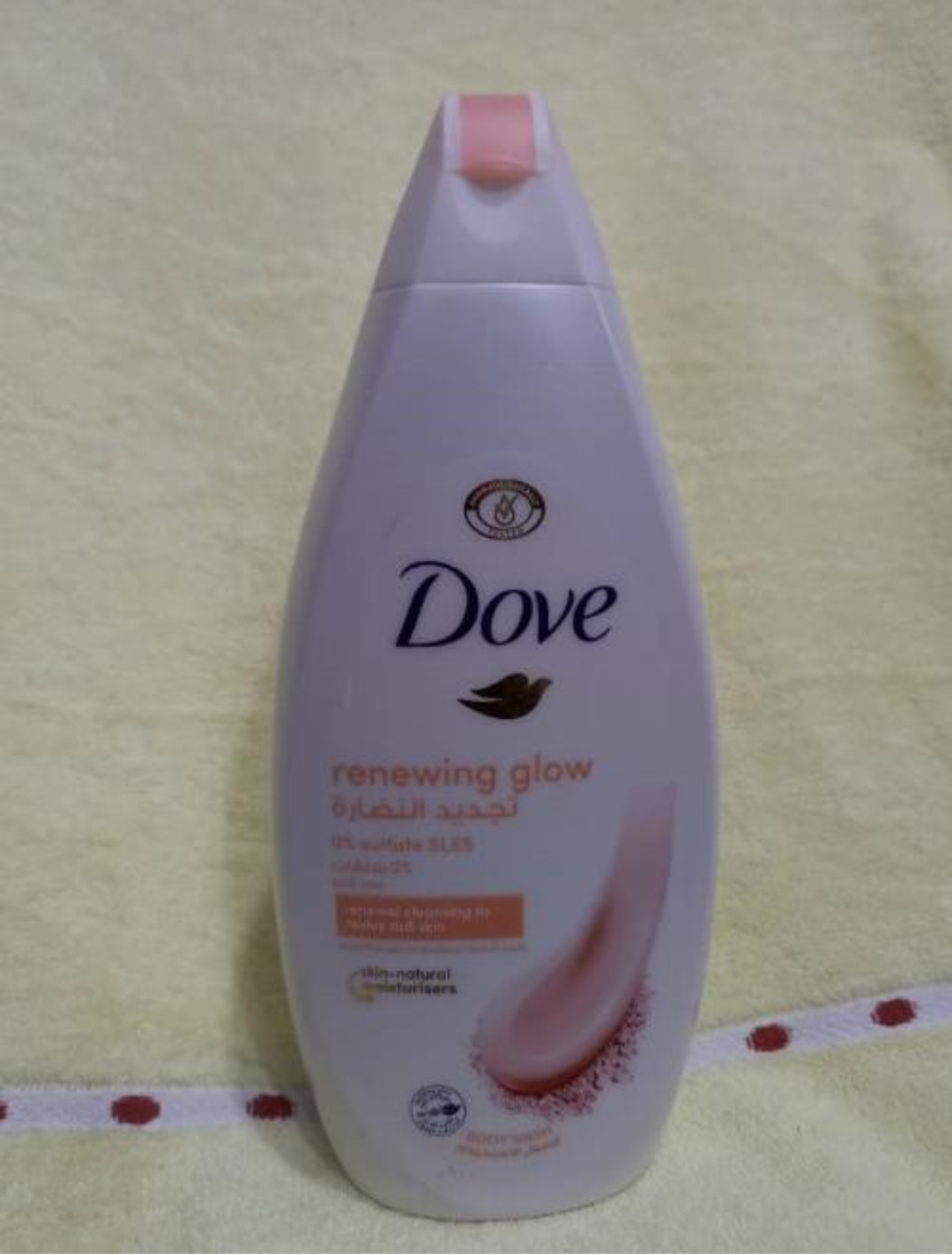 Dove renewing glow Body Wash 500ml