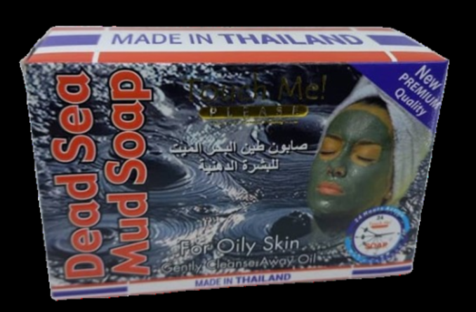 Touch me Dead Sea Mud Soap 135gr FOR OILY SKIN
