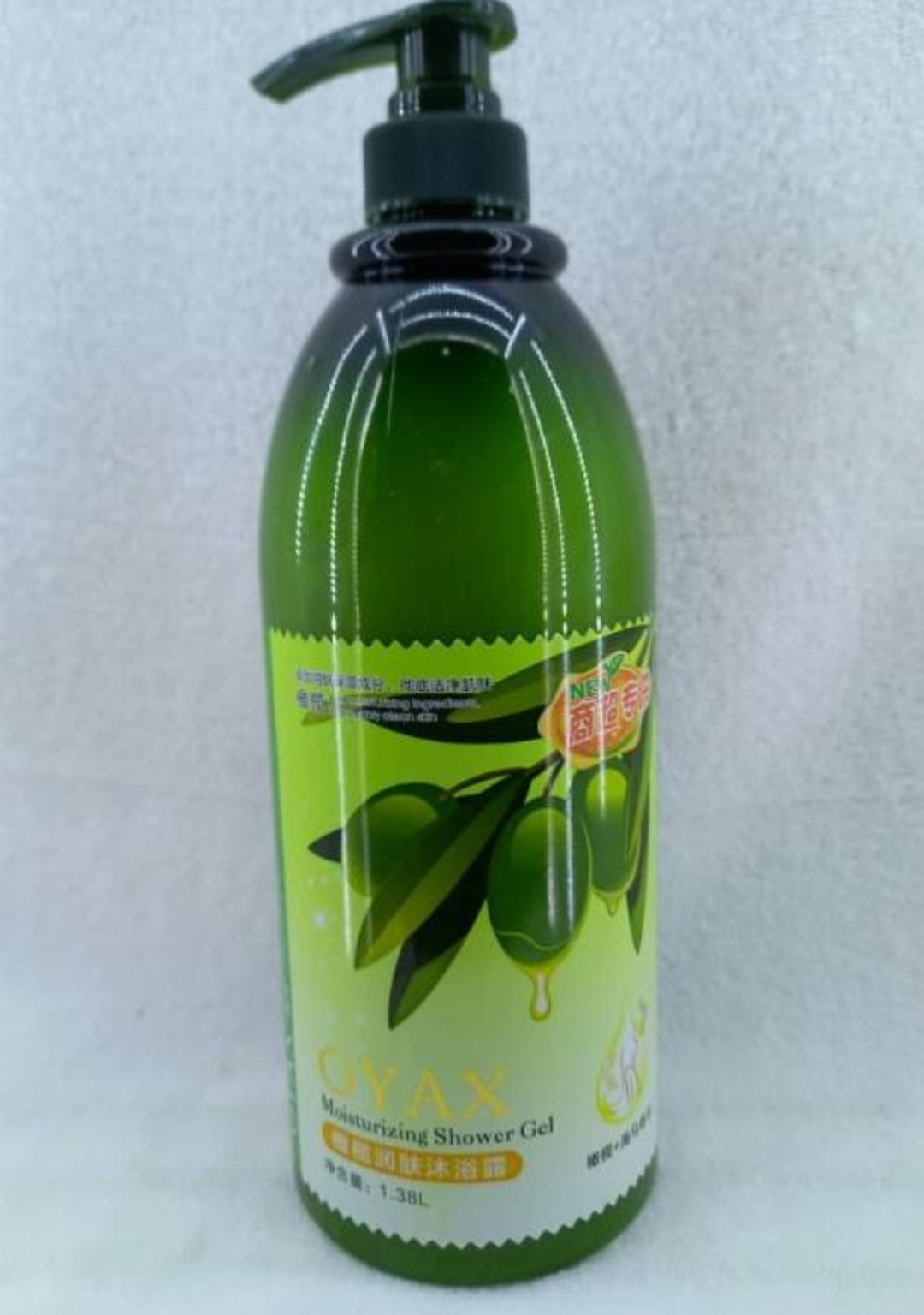 OYAX Olive Moisturizing Shower Gel 1380ml