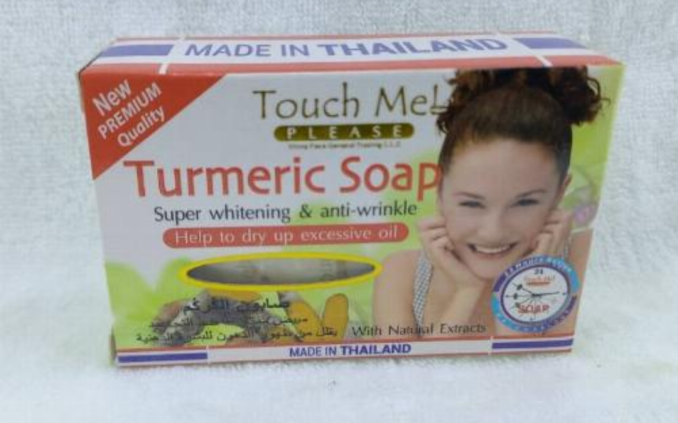 Touch Me! Turmeric soap 135gr