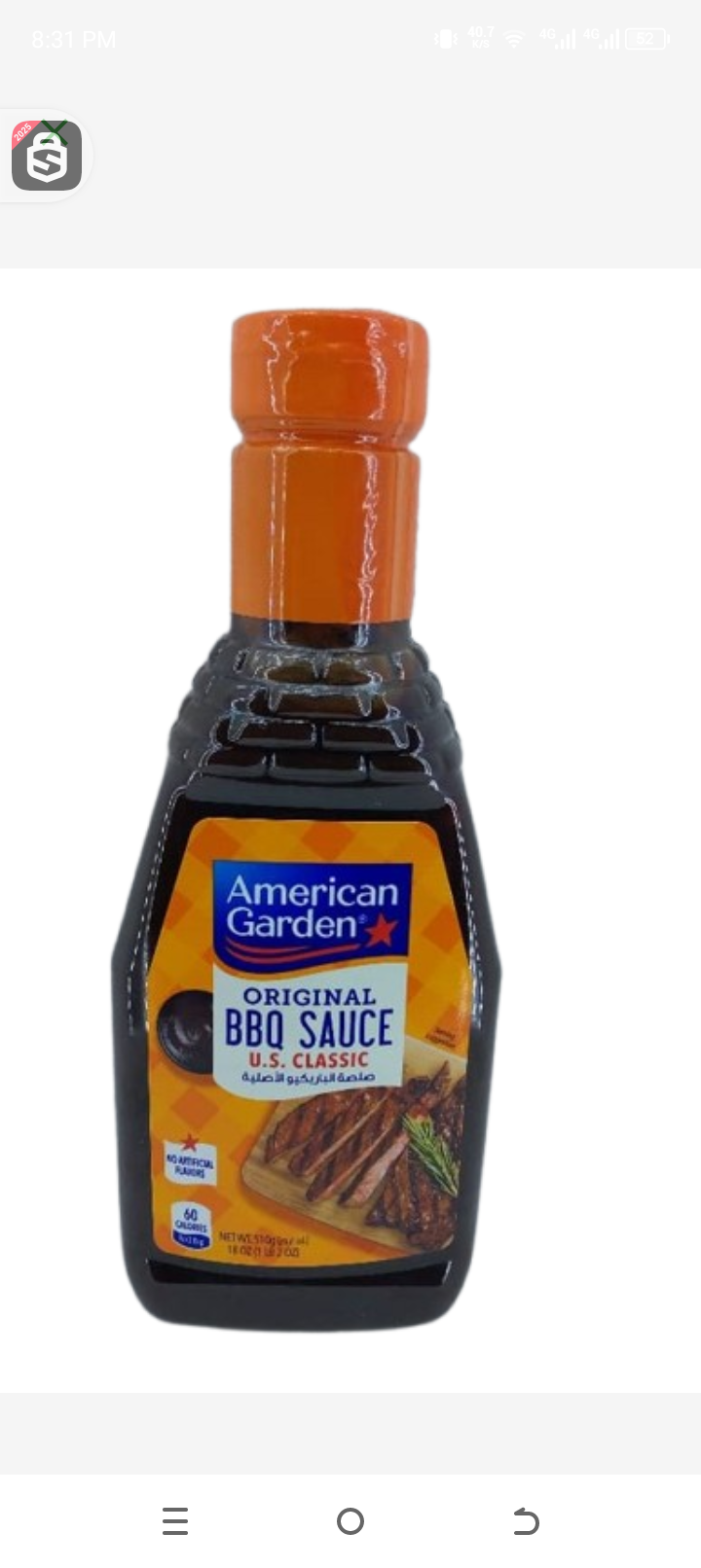 American Garden BBQ Sauce Original 510gr