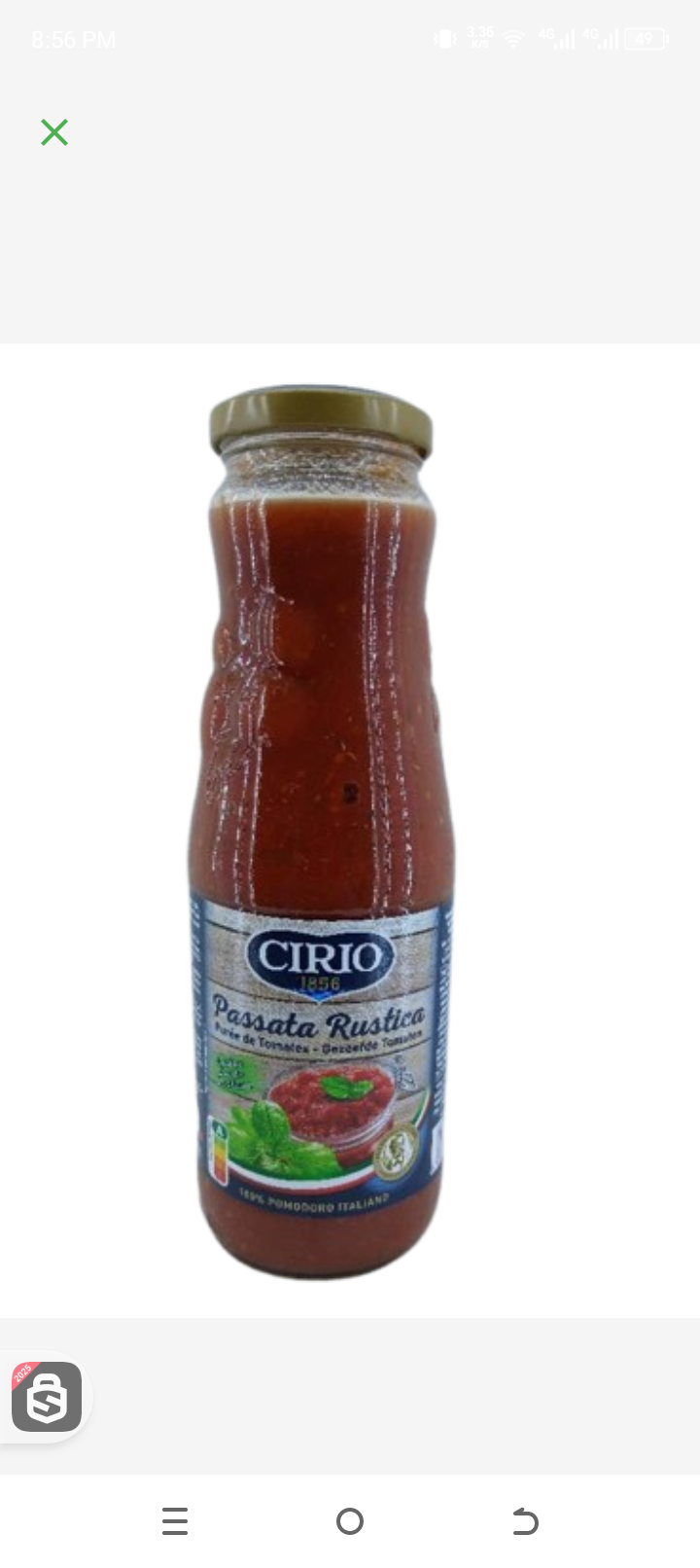 CIRIO Passata Rustica Puree de Tomates 100% Pomodoro Italiano 6