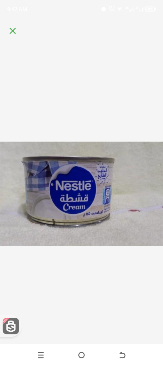 Nestle cream 160gr