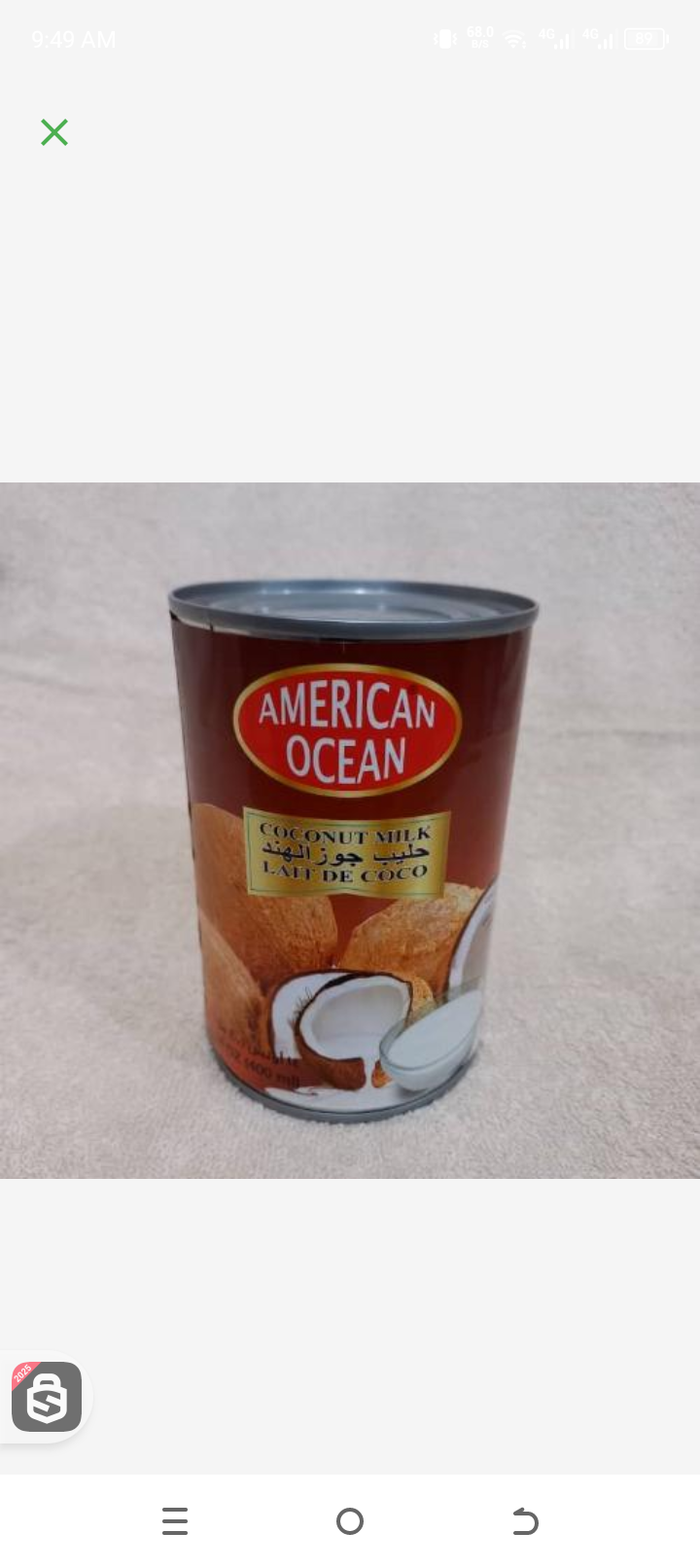 American Ocean Coconut Milk 400ml
