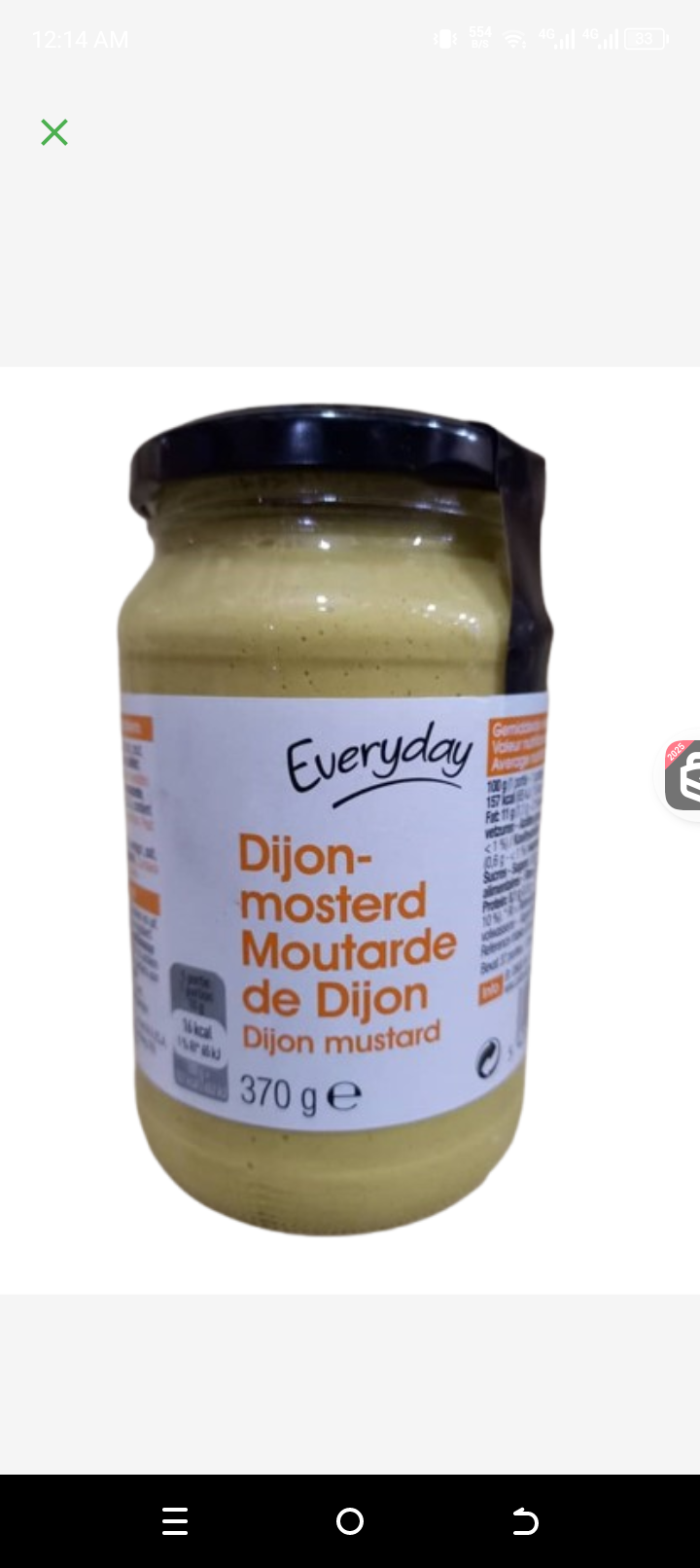 Boni selection conichons 530gr