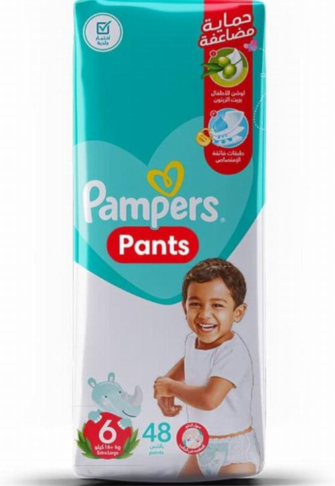 Pampers plants 6-48 Diaper