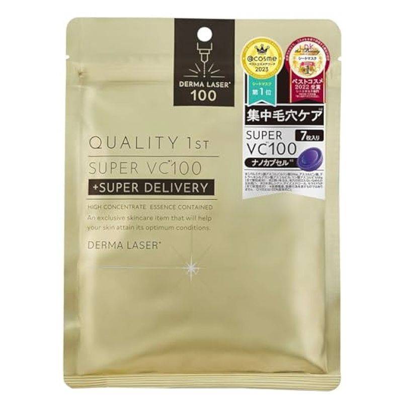 Dermalaser VC100 Mask (7PCS)