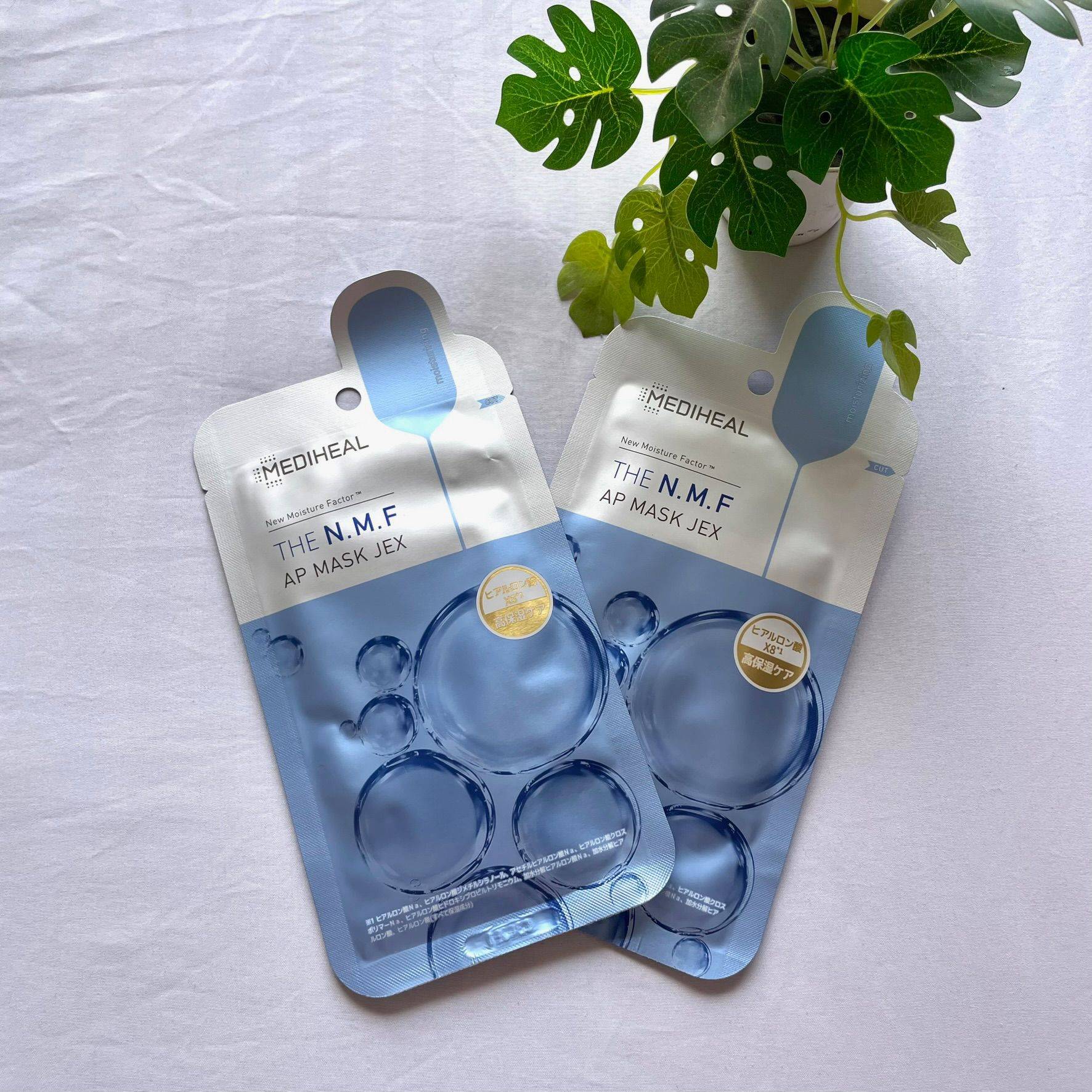 Mediheal Moisturizing Mask (1PCS)