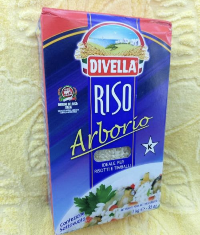 Divella Rice Arborio 1kg
