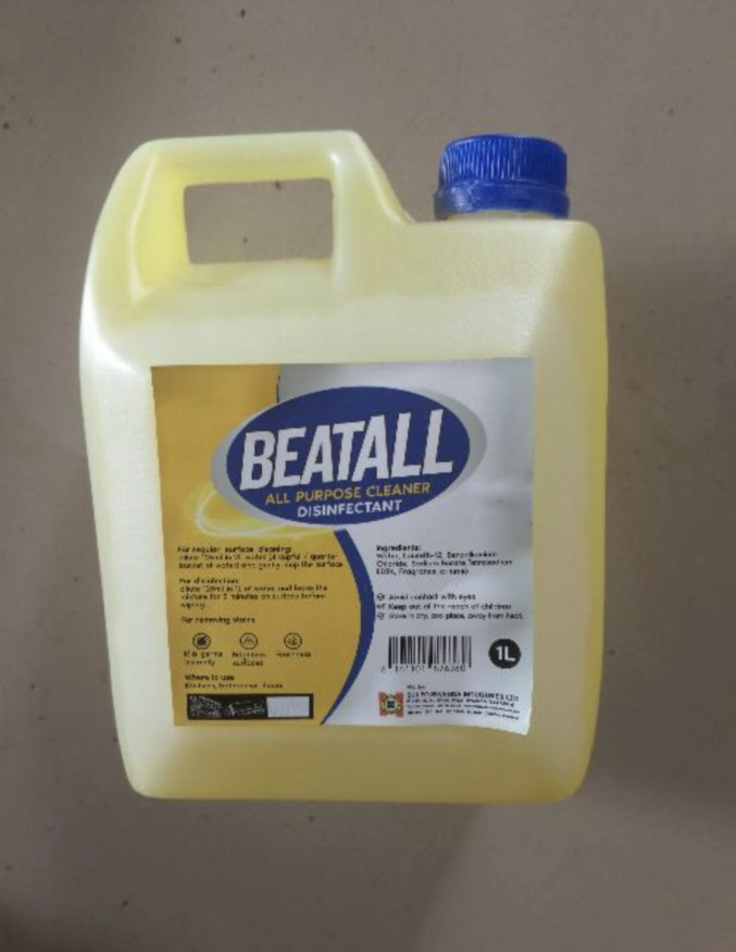 Beatall Disinfectant 1L