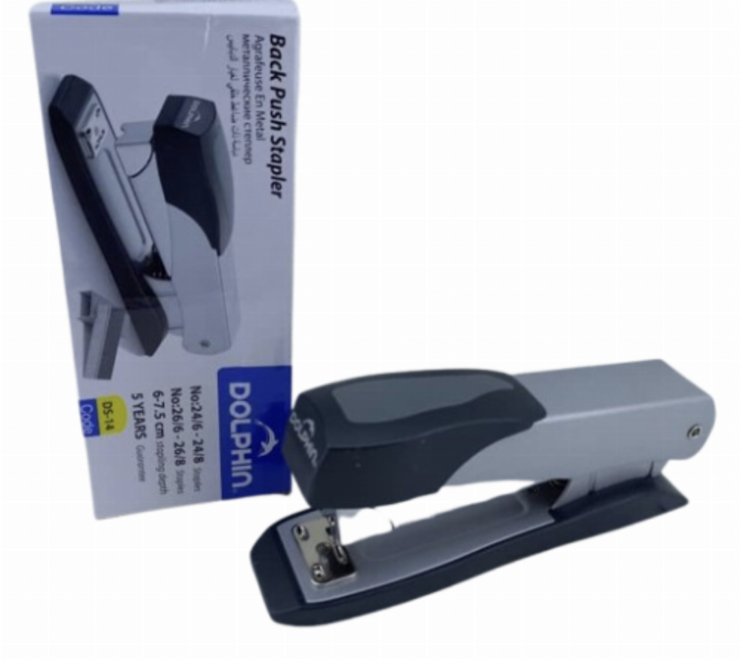 Dolphin Back Push Stapler DS-14