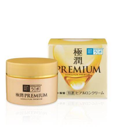 Hadalabo Gokujun Premium Cream