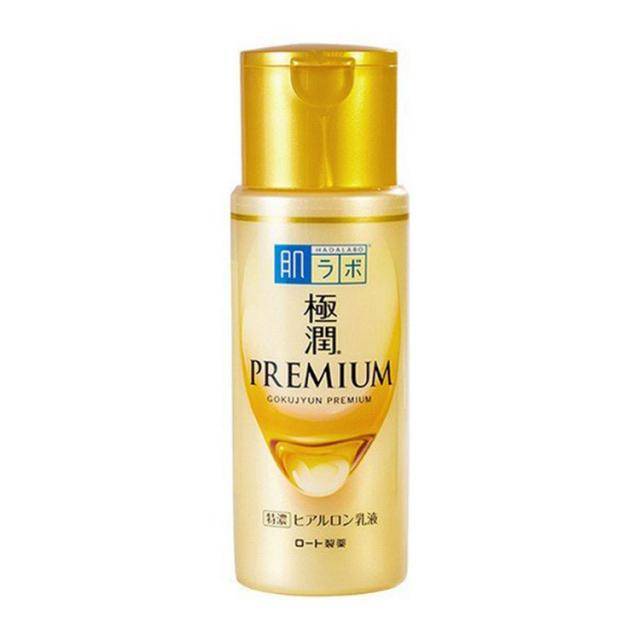 Hadalabo Gokujun Premium Milk