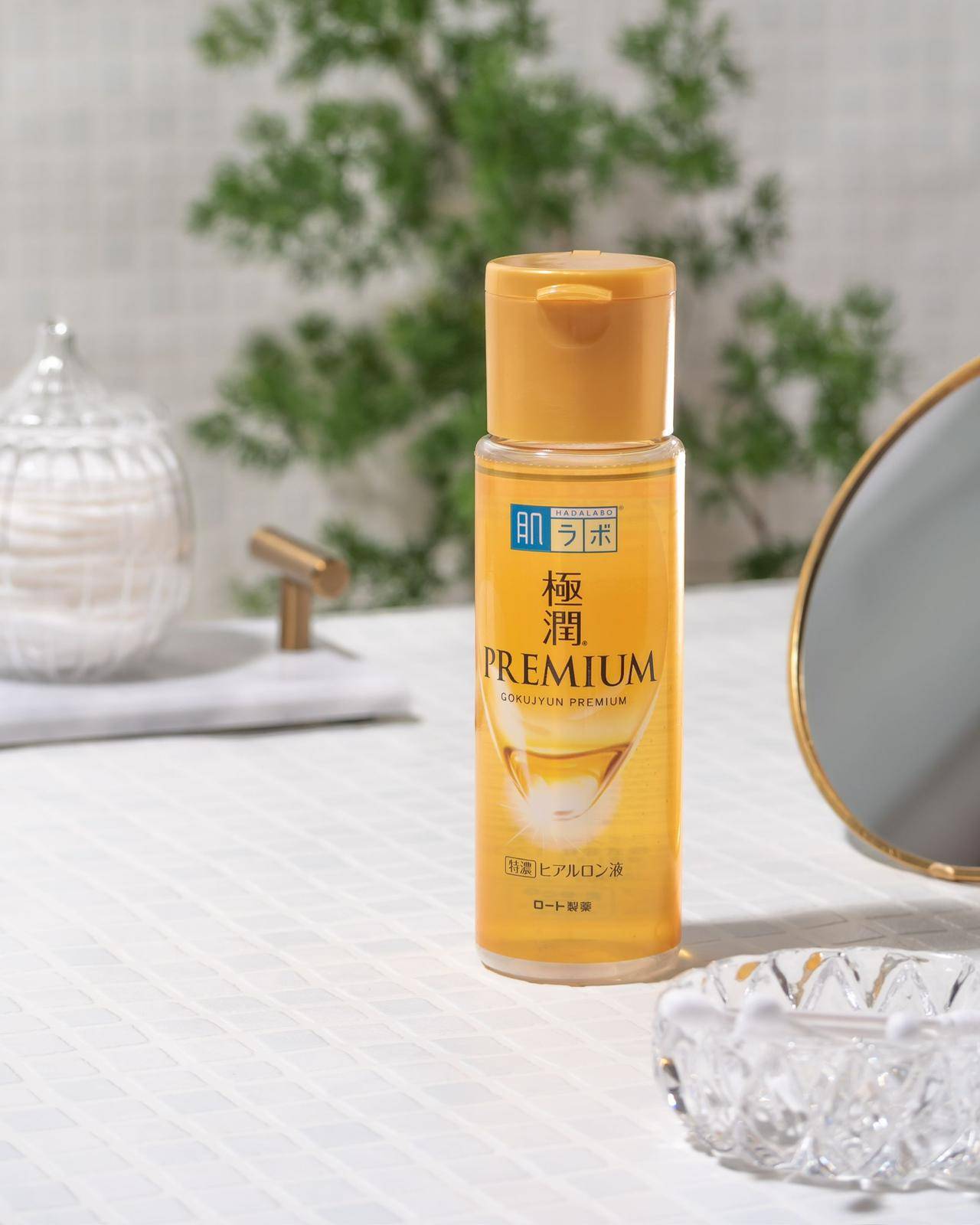 Hadalabo gokujun Premium Tooner