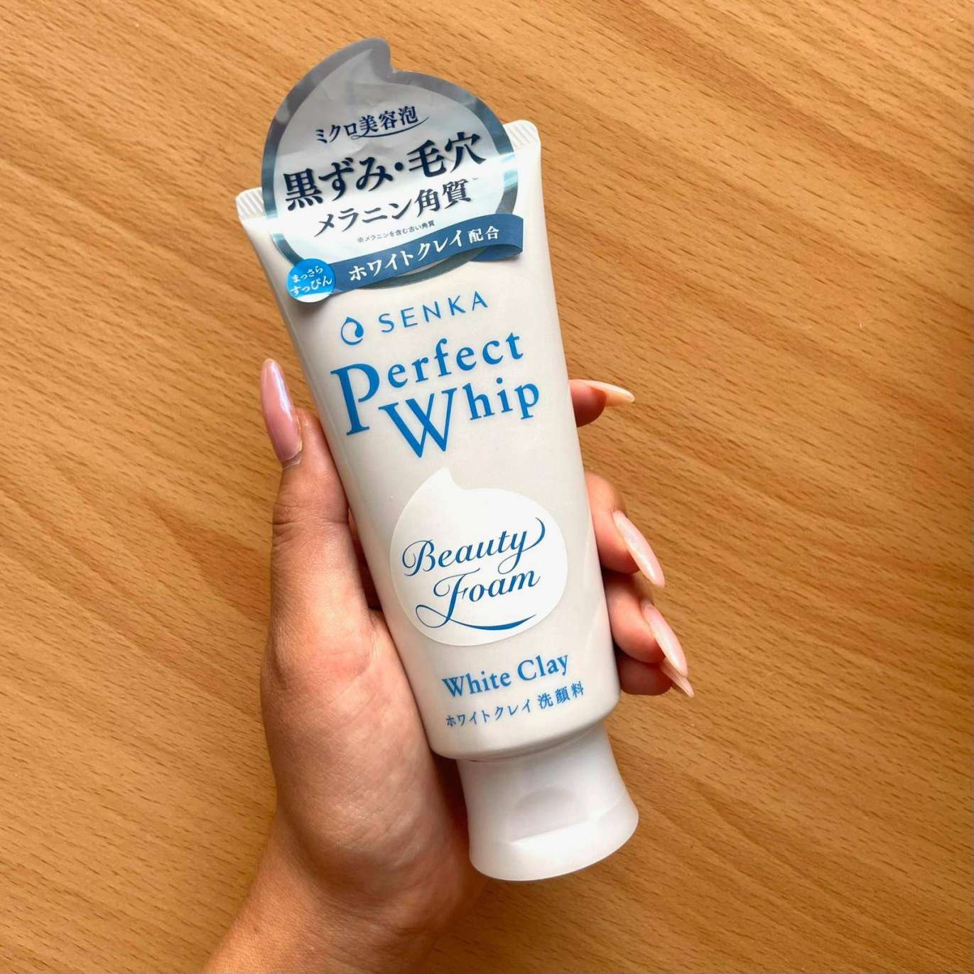 Senka Perfect whip White Clay