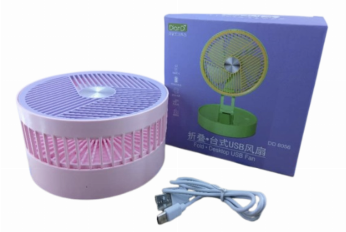 Desktop USB Fan