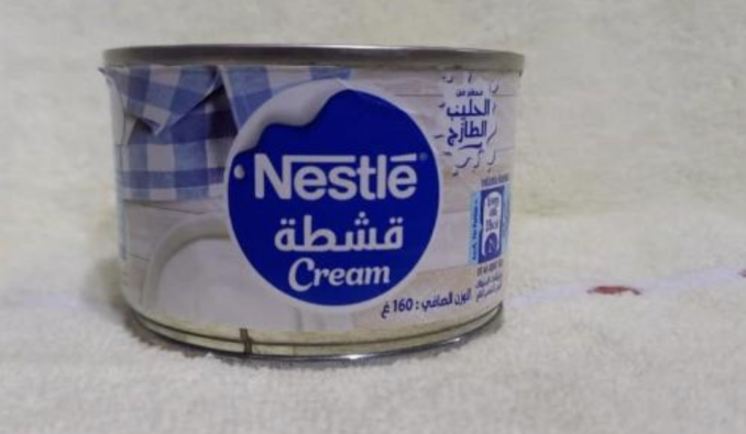 Nestle cream 160gr