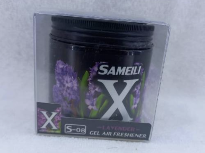 Sameili Quality Perfumes Gel Lavender Air Freshener 220gr