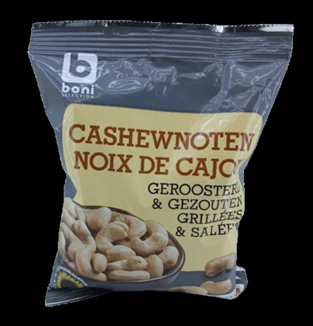 Boni selection Noix de Cajou GRILLEES & SALEES 200gr
CASHEWNOTEN