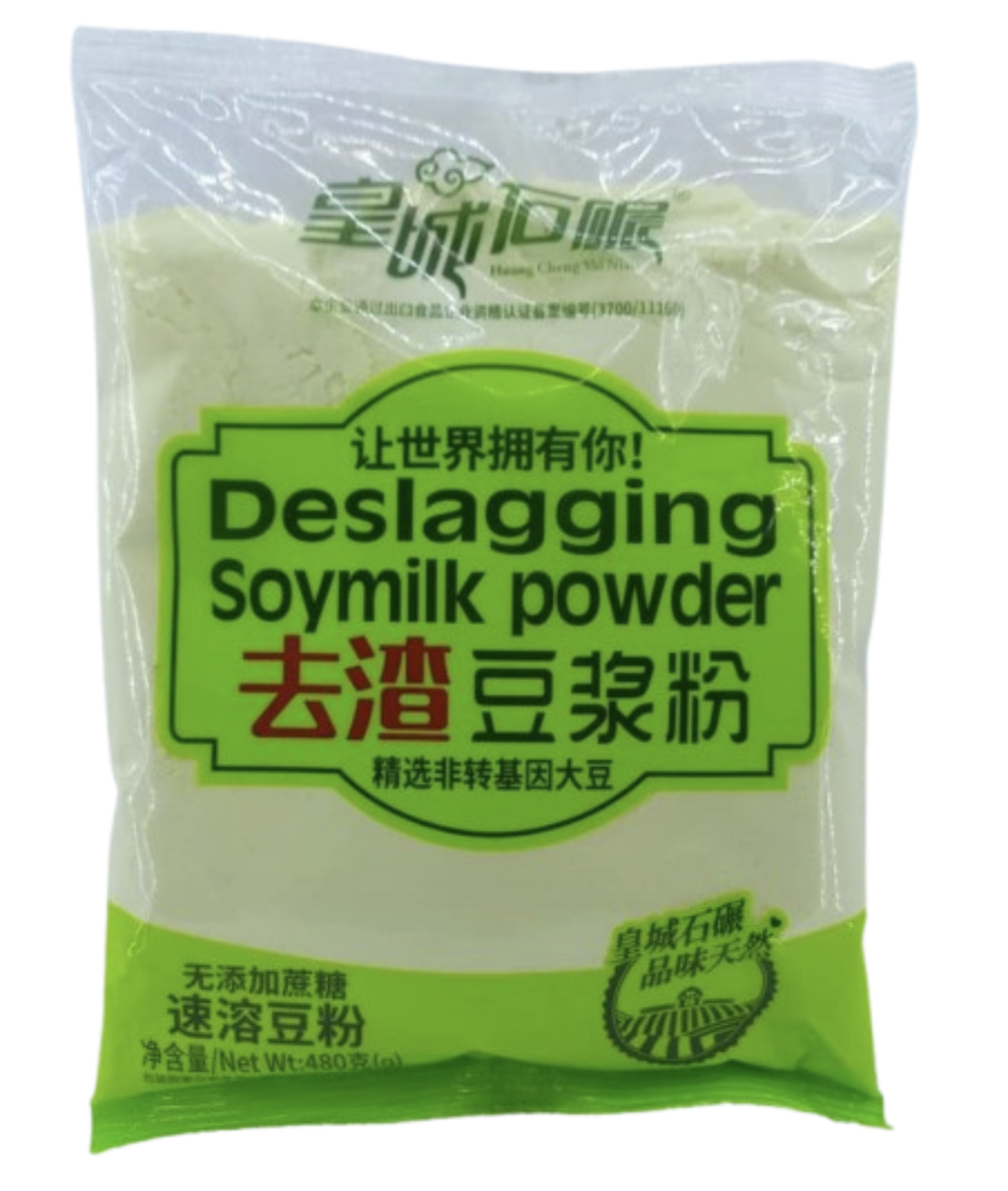 Deslagging Soymilk Powder (No Sugar Added) 480gr
High Calcium Soy Milk Powder