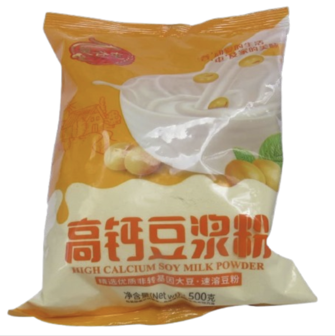 High Calcium Soy Milk Powder 500gr