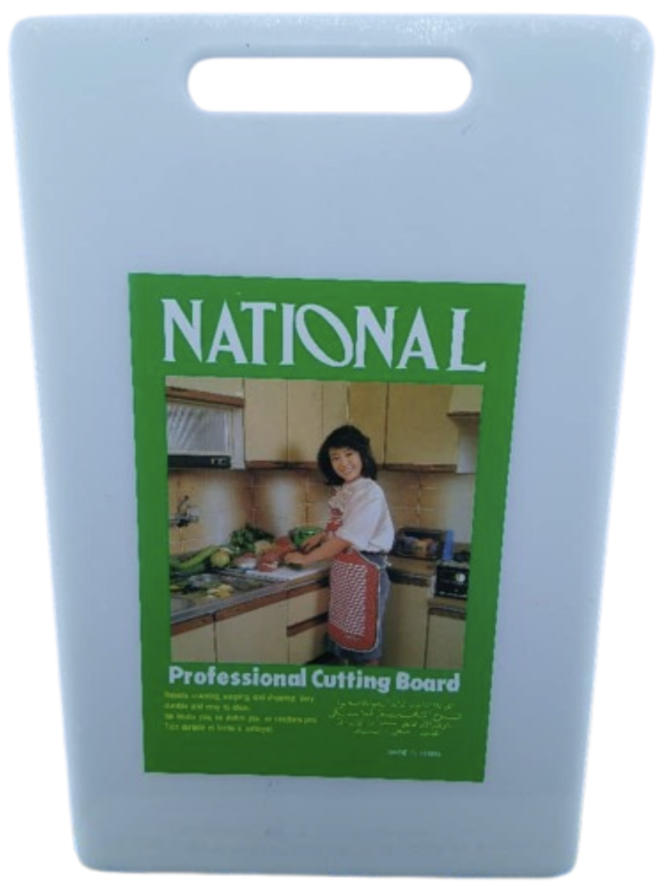 Plastic cutting board (Rectangle)