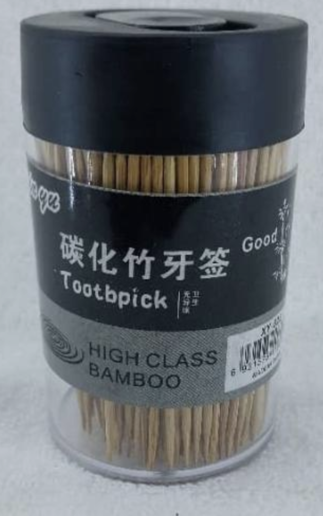 Toothpick High Class Bamboo