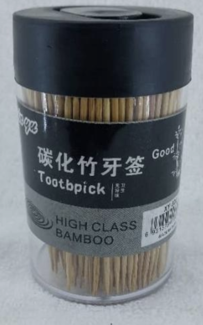 Toothpick High Class Bamboo