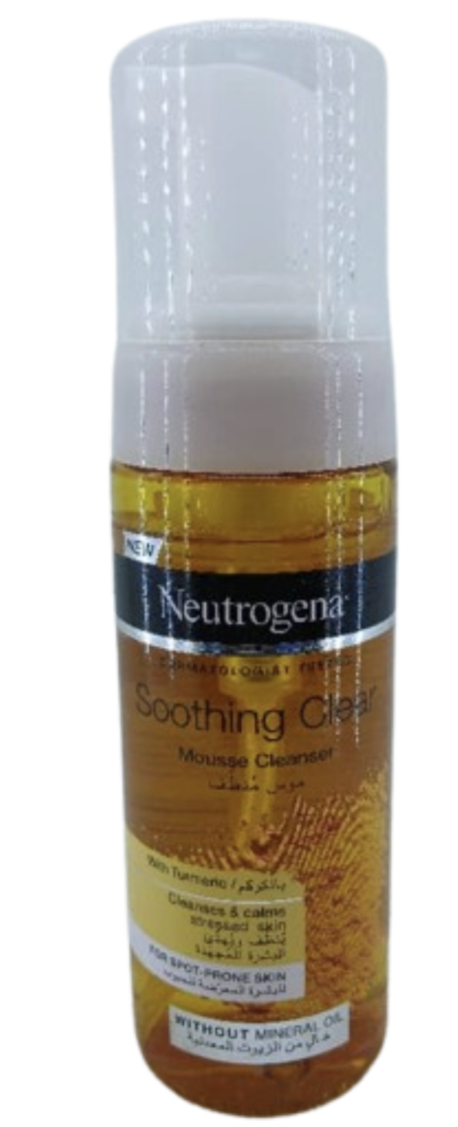 Neutrogena Soothing Clear Mousse Cleanser with Turmeric /hydrates & calms stressed ski.. 
without mineral oil