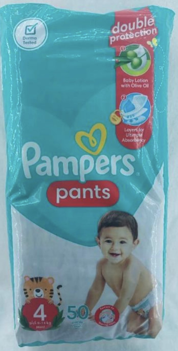 Pampers Pants Maxi 4(9-14) 50pants