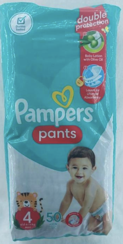Pampers Pants Maxi 4(9-14) 50pants