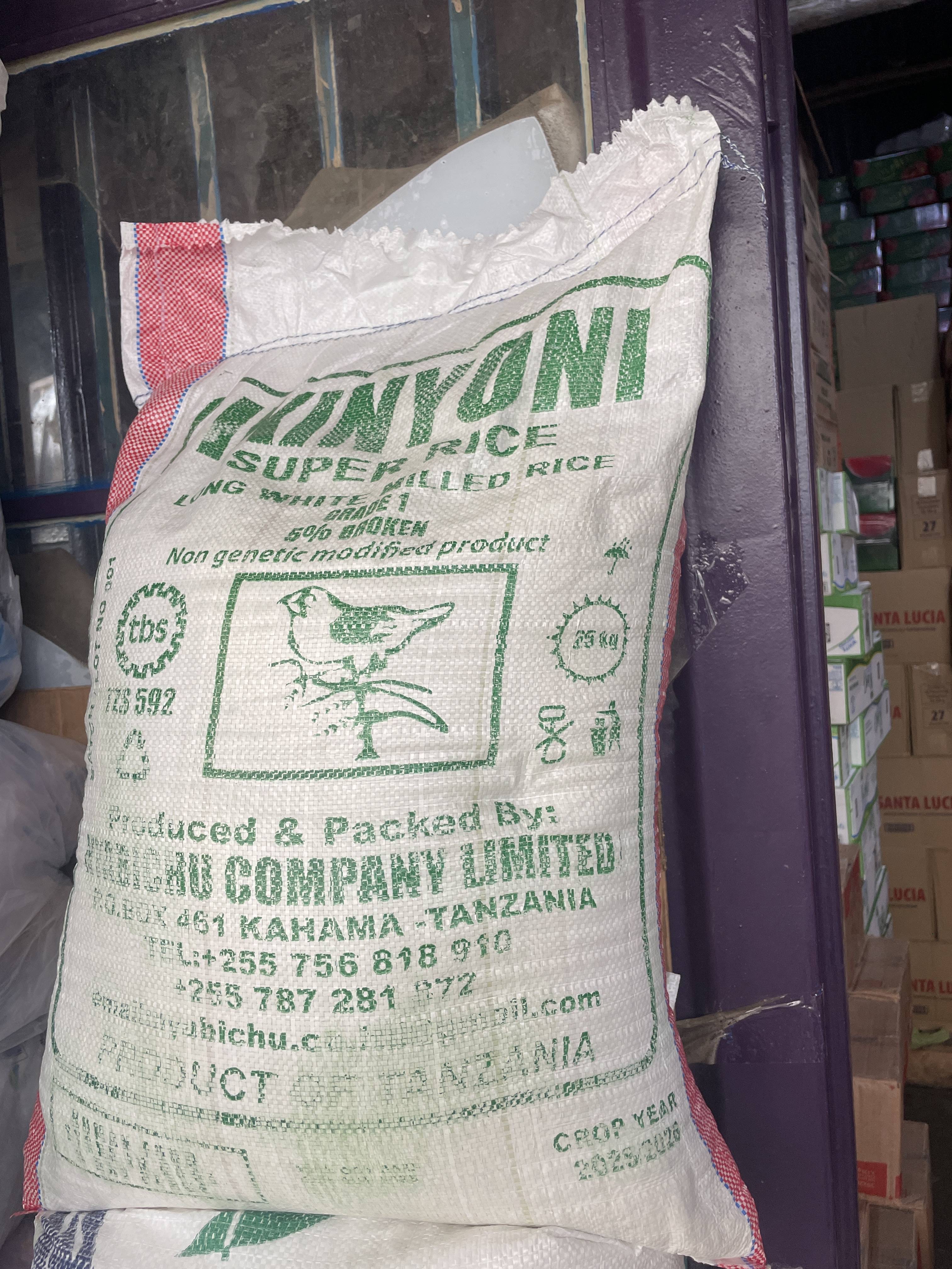 IKINYONI RICE GRADE 1