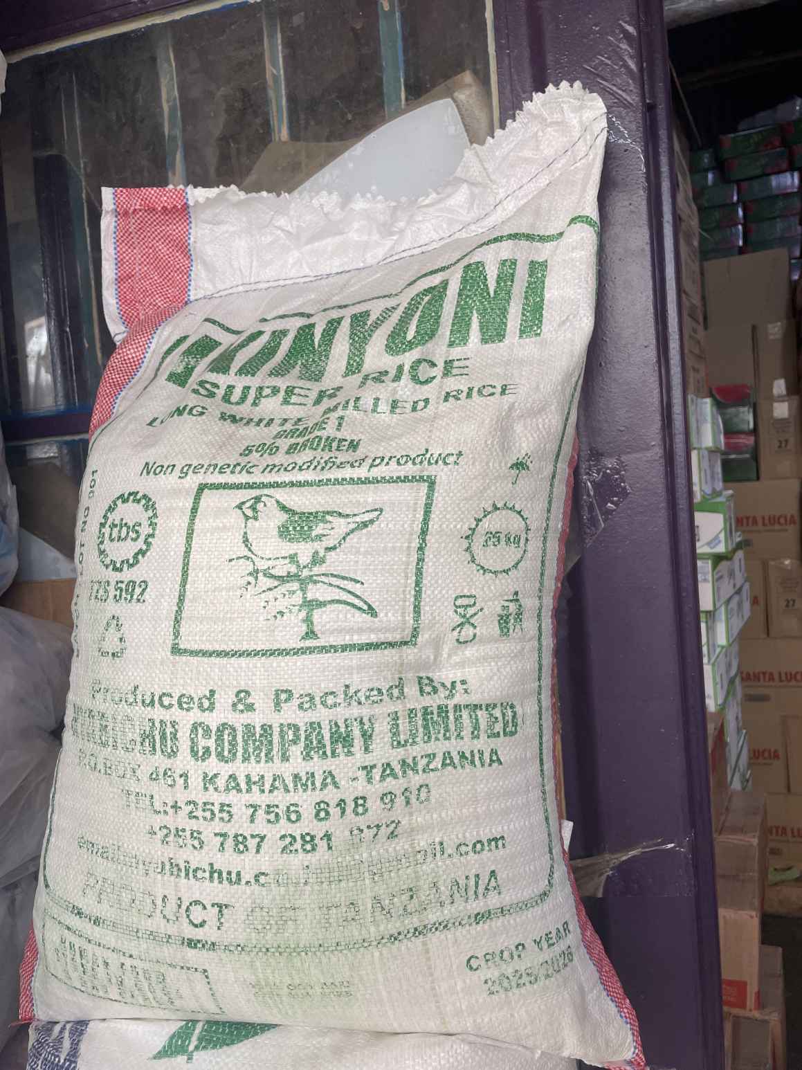 IKINYONI RICE GRADE 1