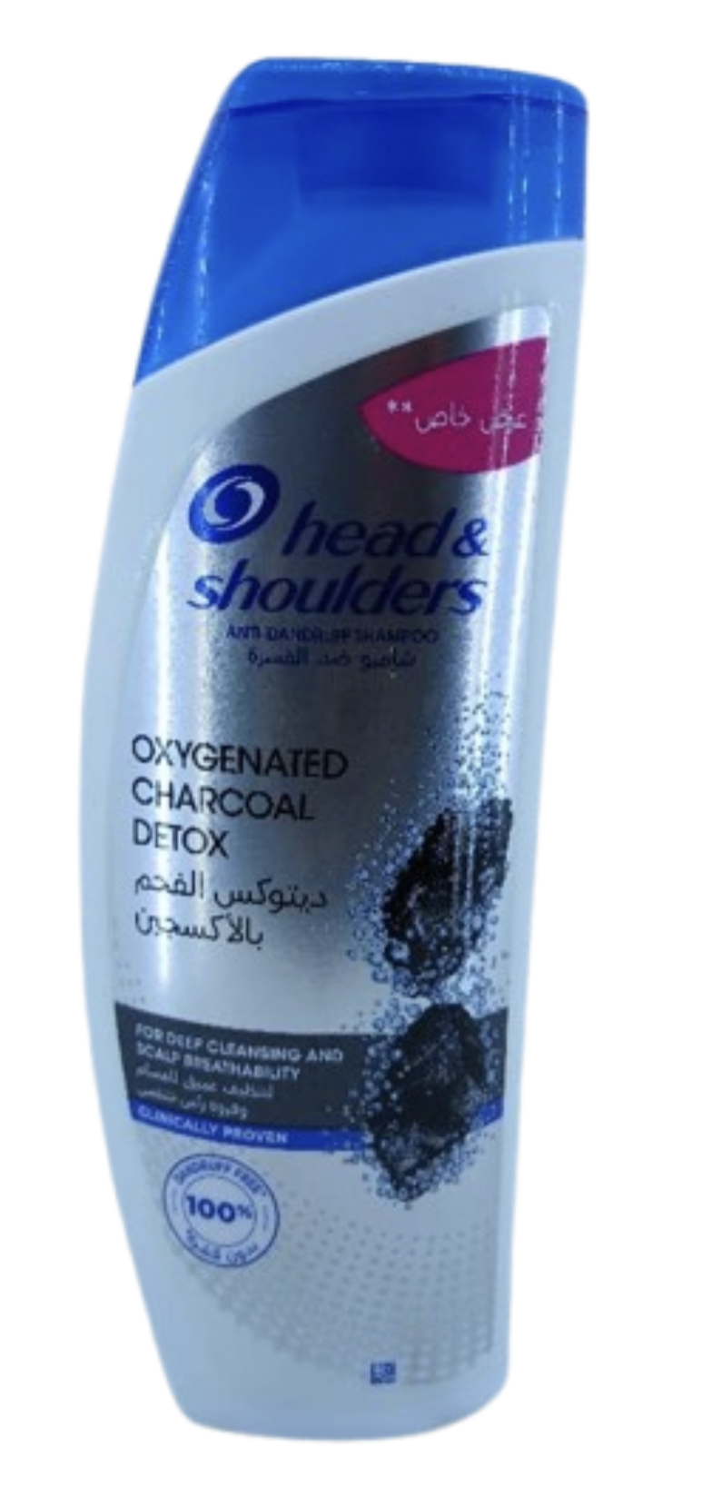 Head & Shoulders Anti-Dandruff Shampoo Oxygenated Charcoal Detox 400ml