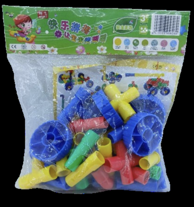 Plastic Toys