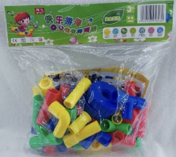 Plastic toys