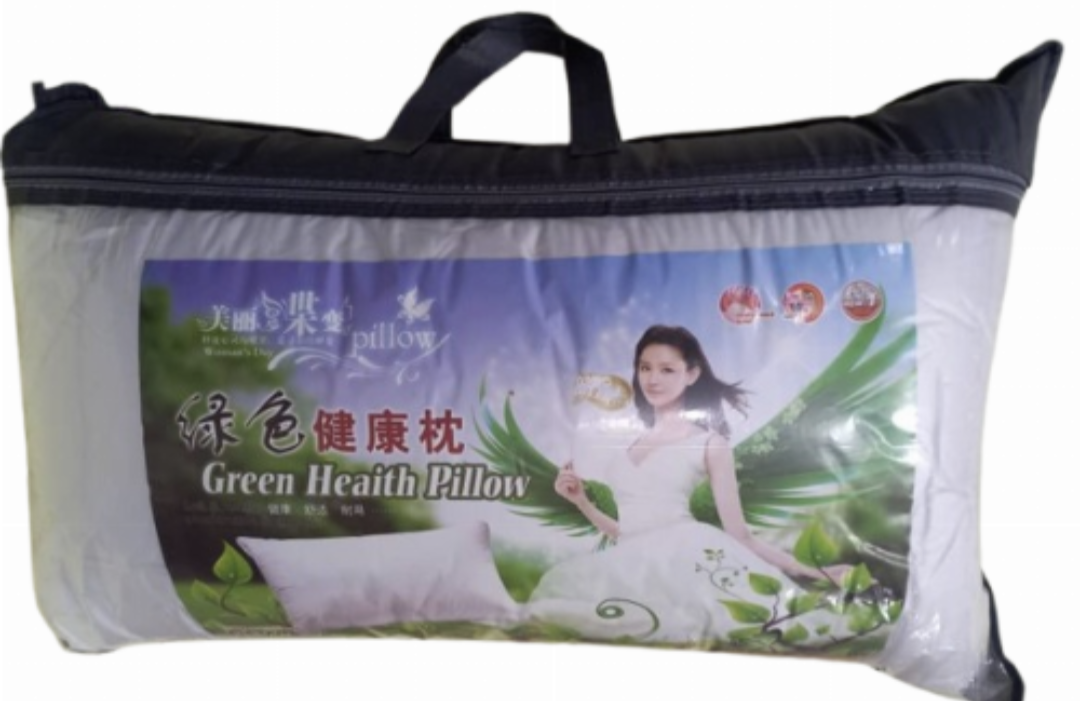 Green Heaith Pillow 2pcs