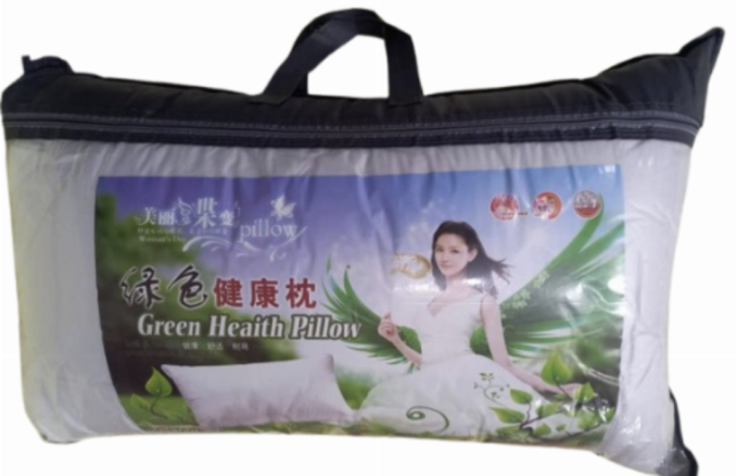 Green Heaith Pillow 2pcs