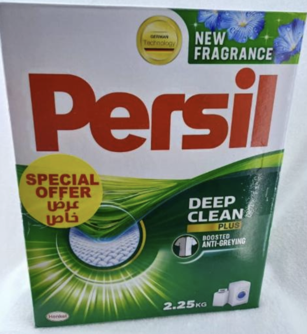 Persil Washing powder 2.25kg