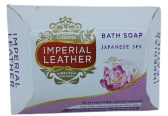 Imperial Leather Japanese SPA Bath Soap 150g e