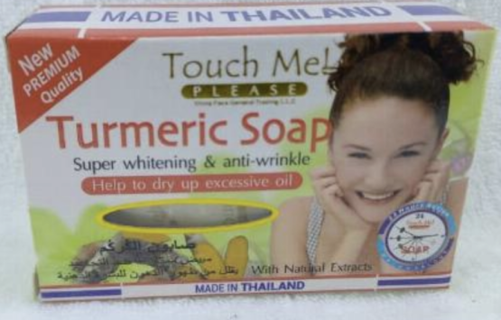 Touch Me! Turmeric soap