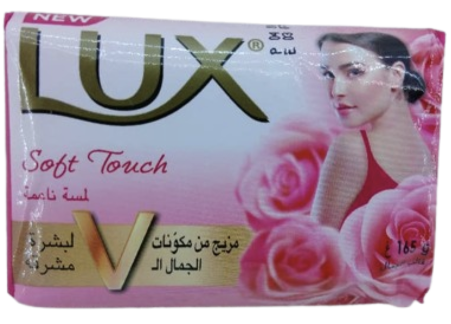 Lux soft touch 165gr