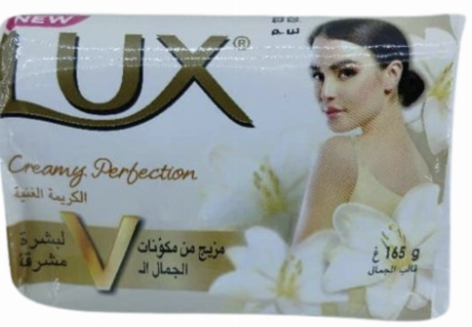 LUX Creamy Perfection