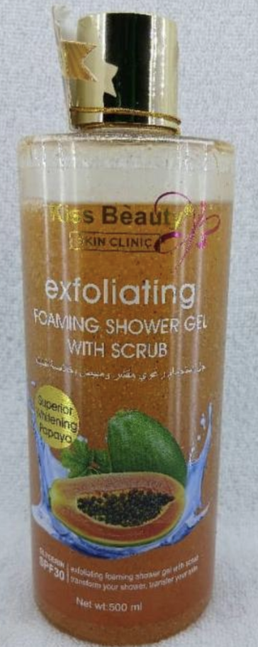 Kiss Beauty exfoliating Foaming Shower Gel with Scrub PAPAYA 500ml