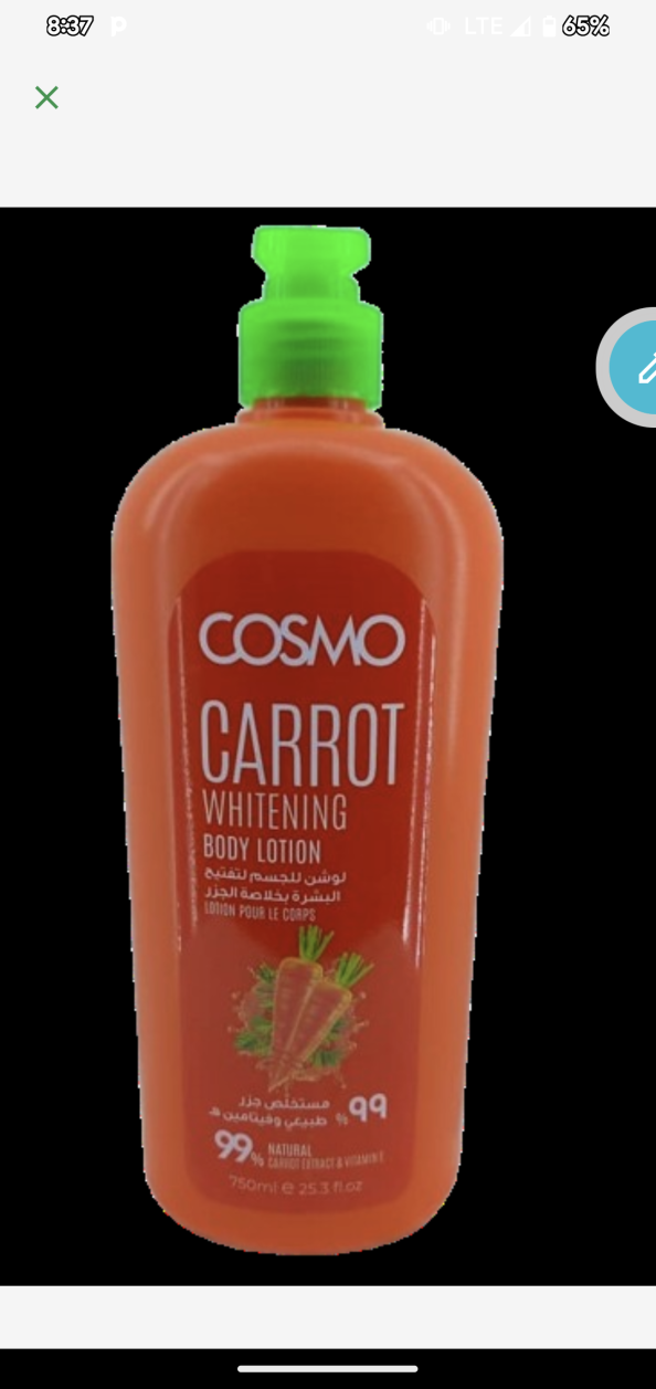 COSMO Radiant Cocoa Body Lotion 99.9% Natural 750ml