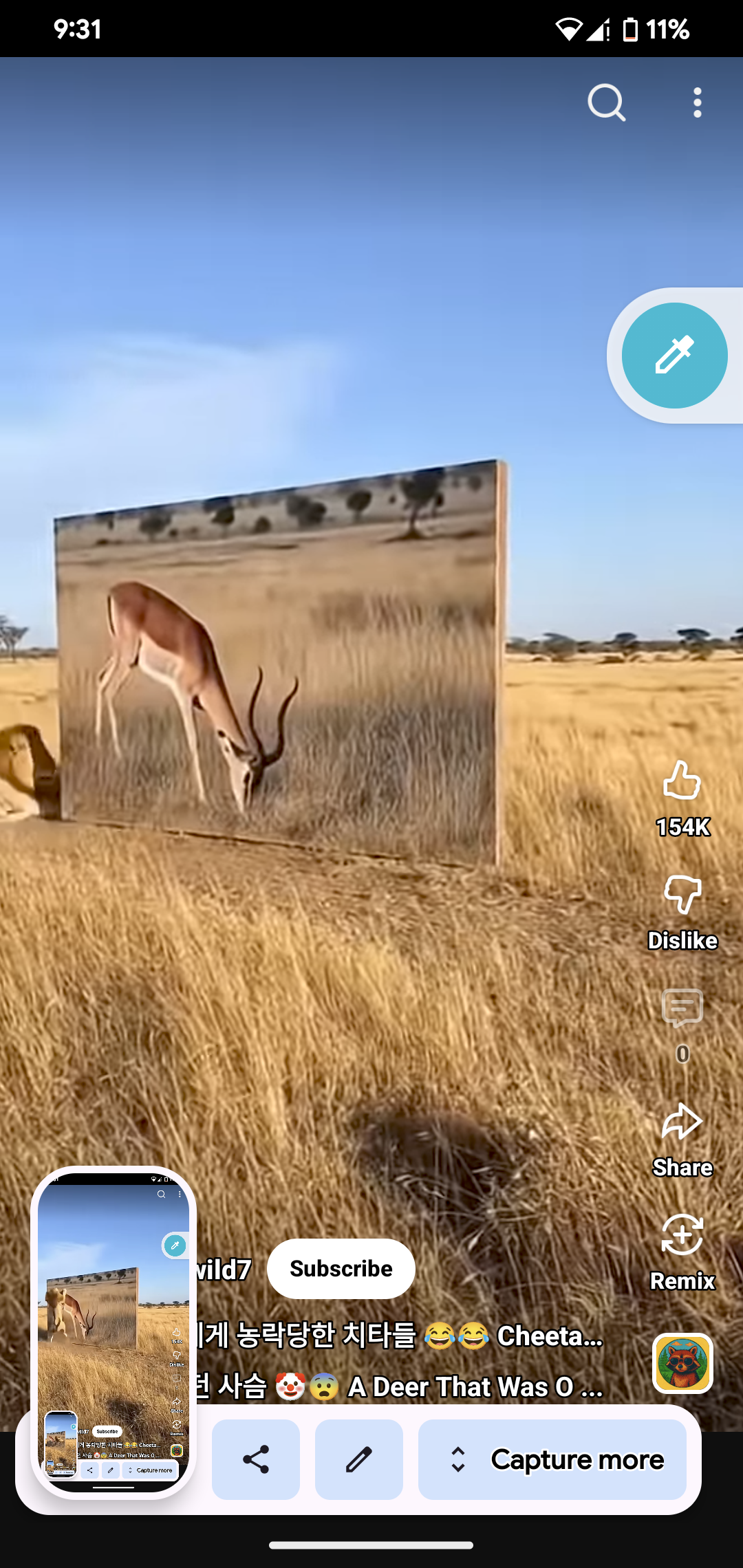 RWF30,000 AMERICAN DREAM COCOA BUTTER Original BODY CREAM with Vitamin E and Aloe 453 g