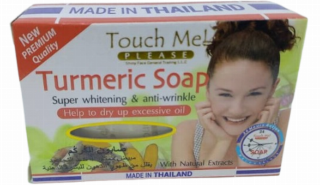 Touch Me! Turmeric soap 135gr