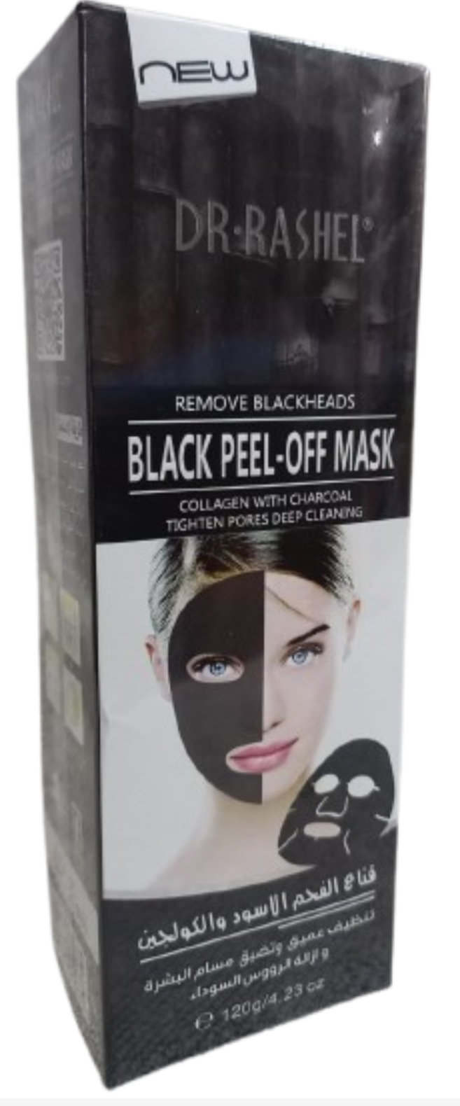 Dr.Rashel BLACK PEEL-OFF MASK 120ml